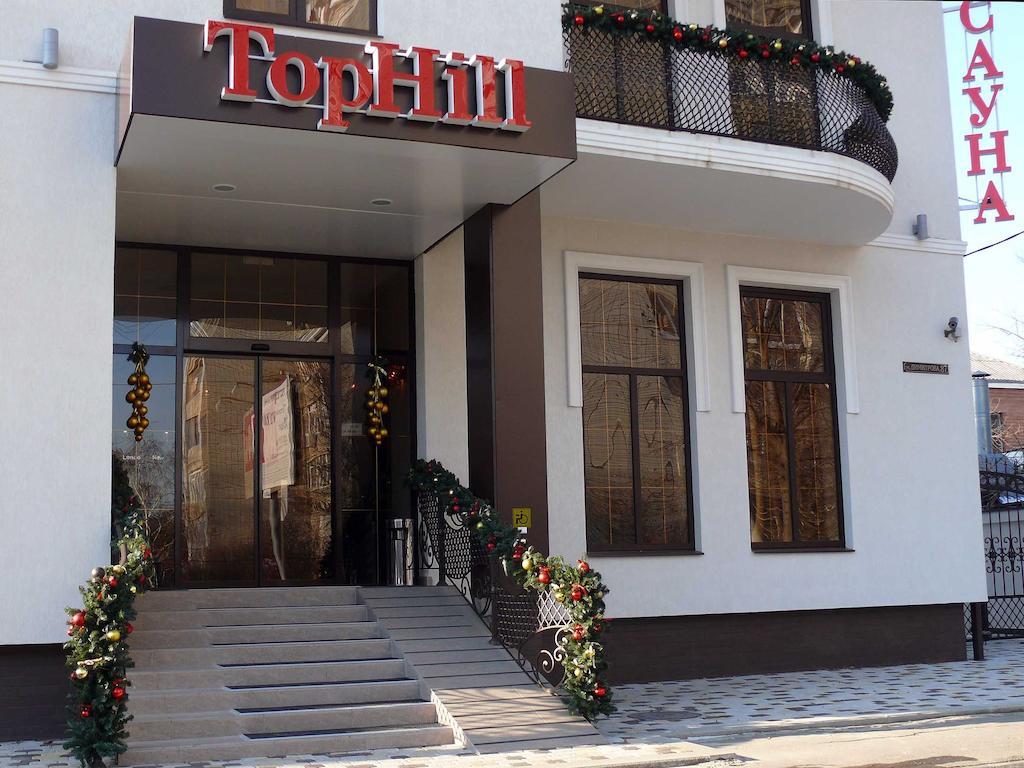 Краснодар улица димитрова. Top Hill Hotel Краснодар. Top Hill ул. Димитрова, 87. Гостиница Димитрова Краснодар. Гостиница Краснодар Димитрова 146.